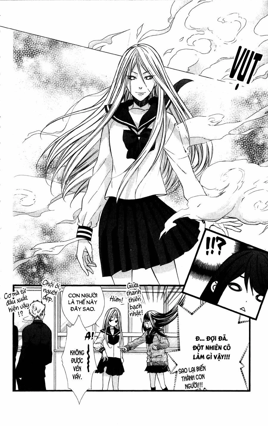 Koyoi, Kimi To Kiss No Chigiri Wo Chapter 12 - 23