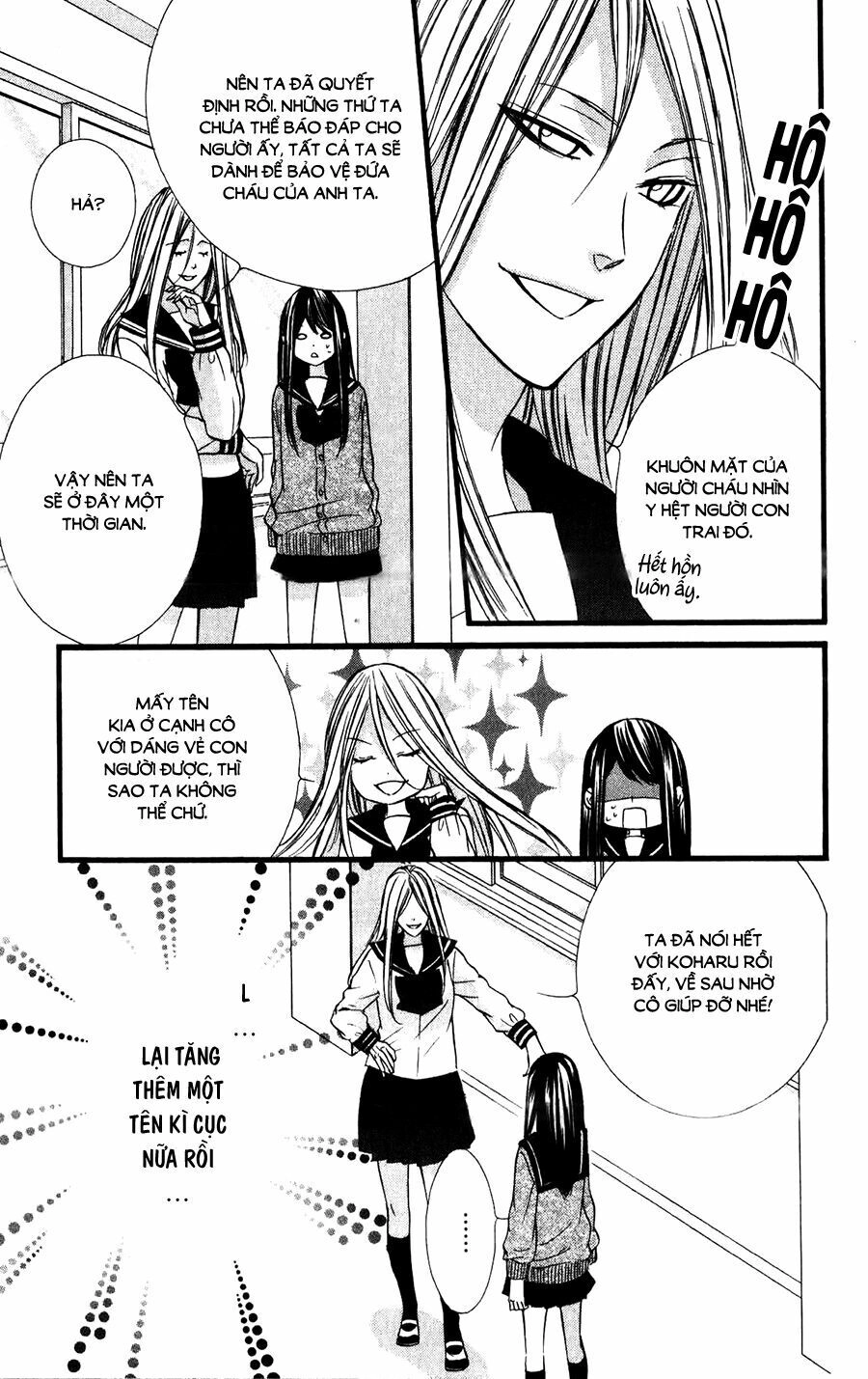 Koyoi, Kimi To Kiss No Chigiri Wo Chapter 12 - 24