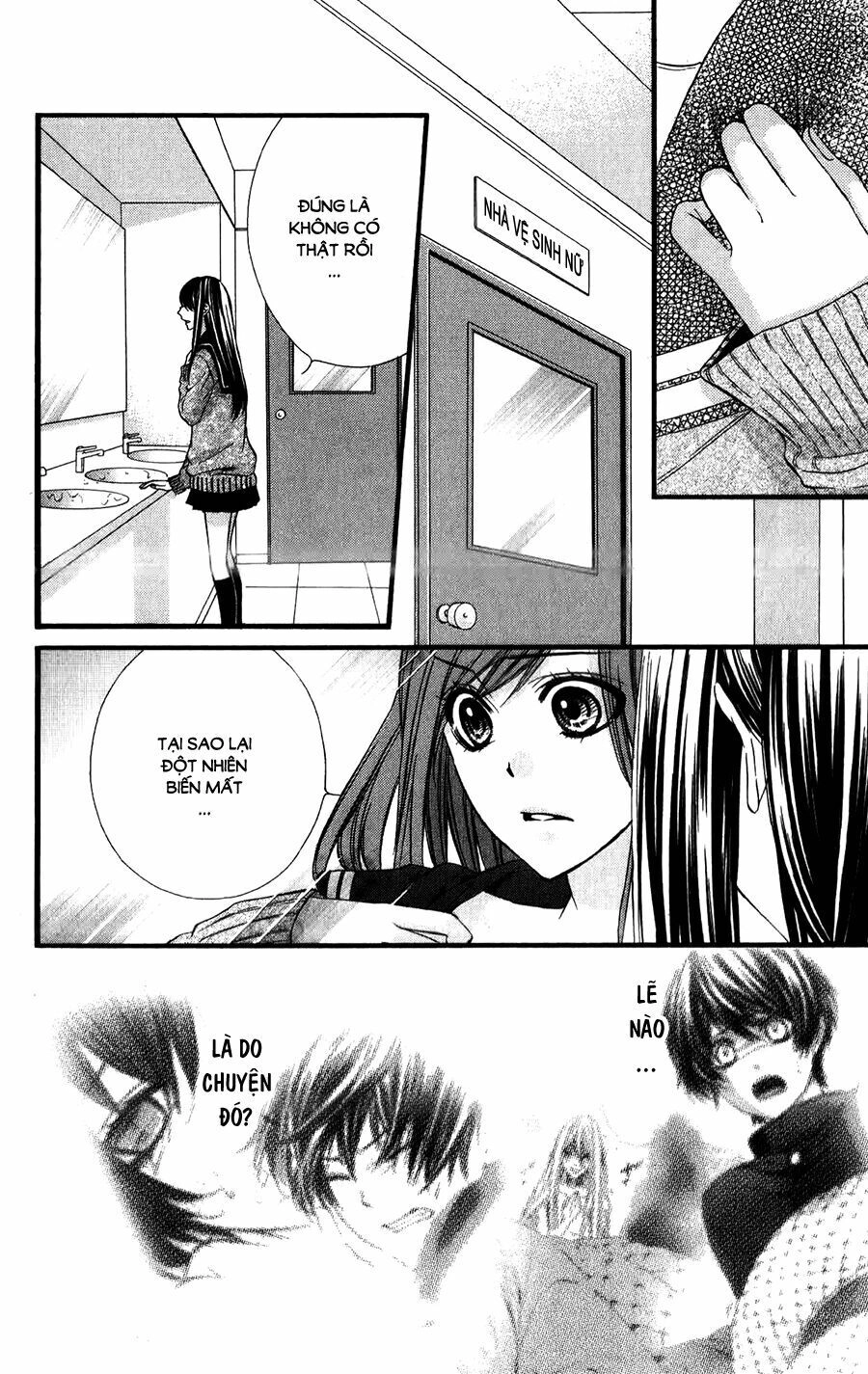 Koyoi, Kimi To Kiss No Chigiri Wo Chapter 12 - 29