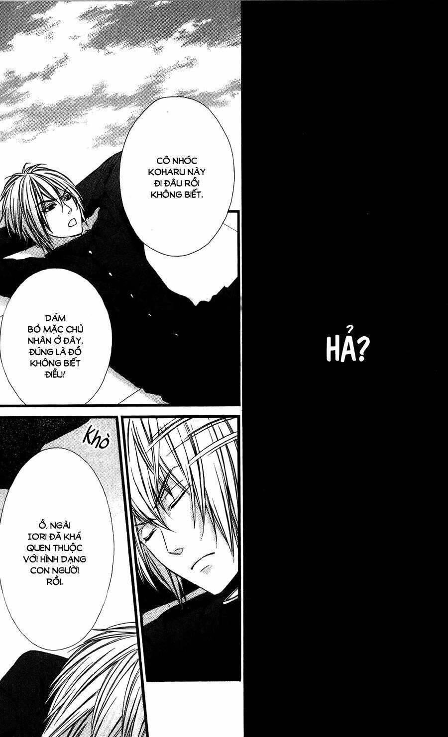 Koyoi, Kimi To Kiss No Chigiri Wo Chapter 12 - 32