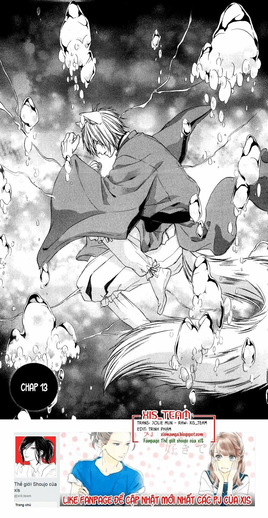 Koyoi, Kimi To Kiss No Chigiri Wo Chapter 13 - 2