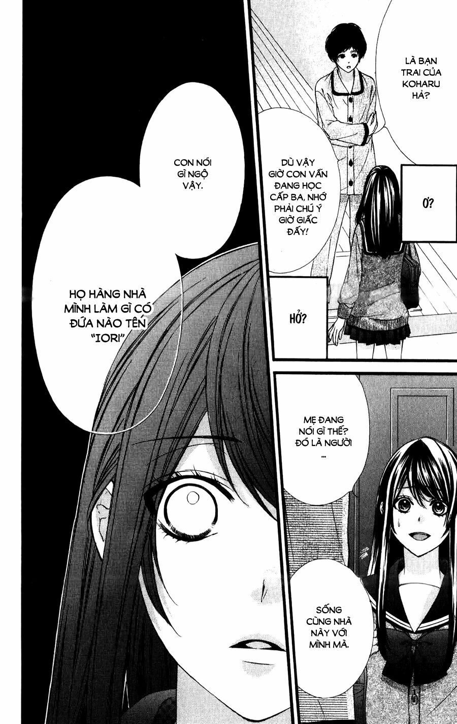 Koyoi, Kimi To Kiss No Chigiri Wo Chapter 13 - 7