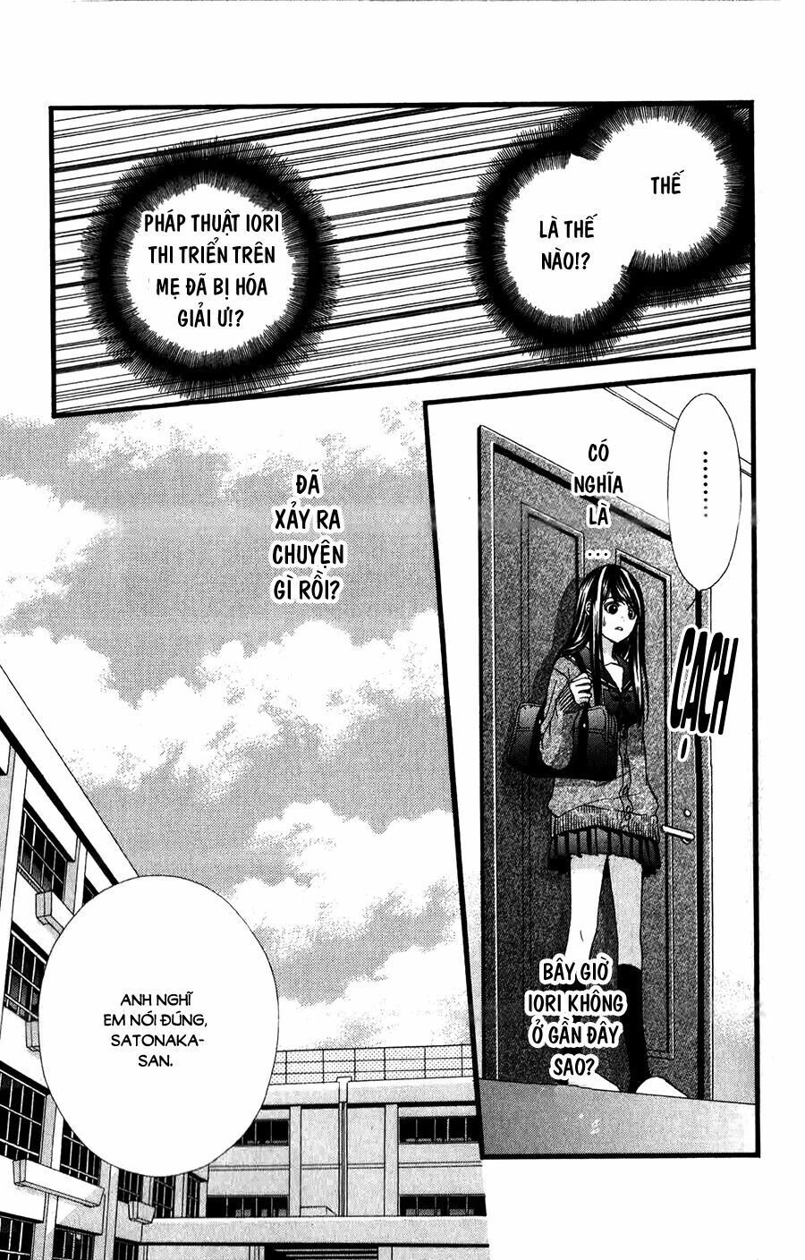 Koyoi, Kimi To Kiss No Chigiri Wo Chapter 13 - 8