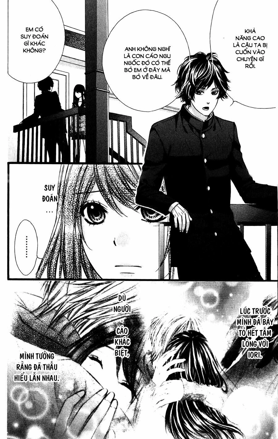Koyoi, Kimi To Kiss No Chigiri Wo Chapter 13 - 9