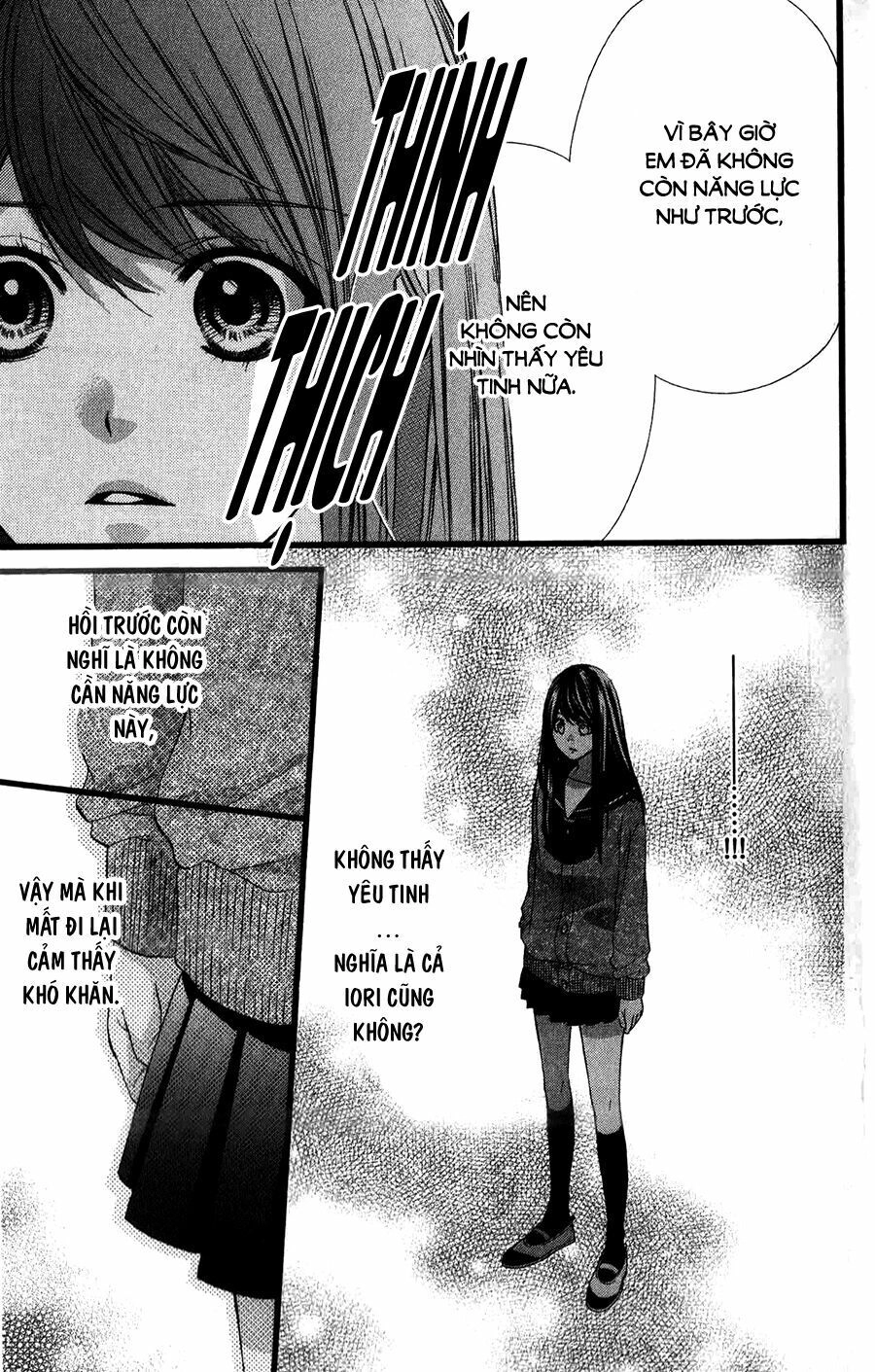 Koyoi, Kimi To Kiss No Chigiri Wo Chapter 13 - 12