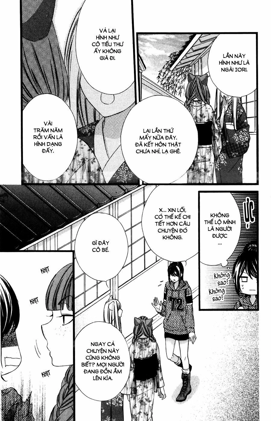 Koyoi, Kimi To Kiss No Chigiri Wo Chapter 13 - 23