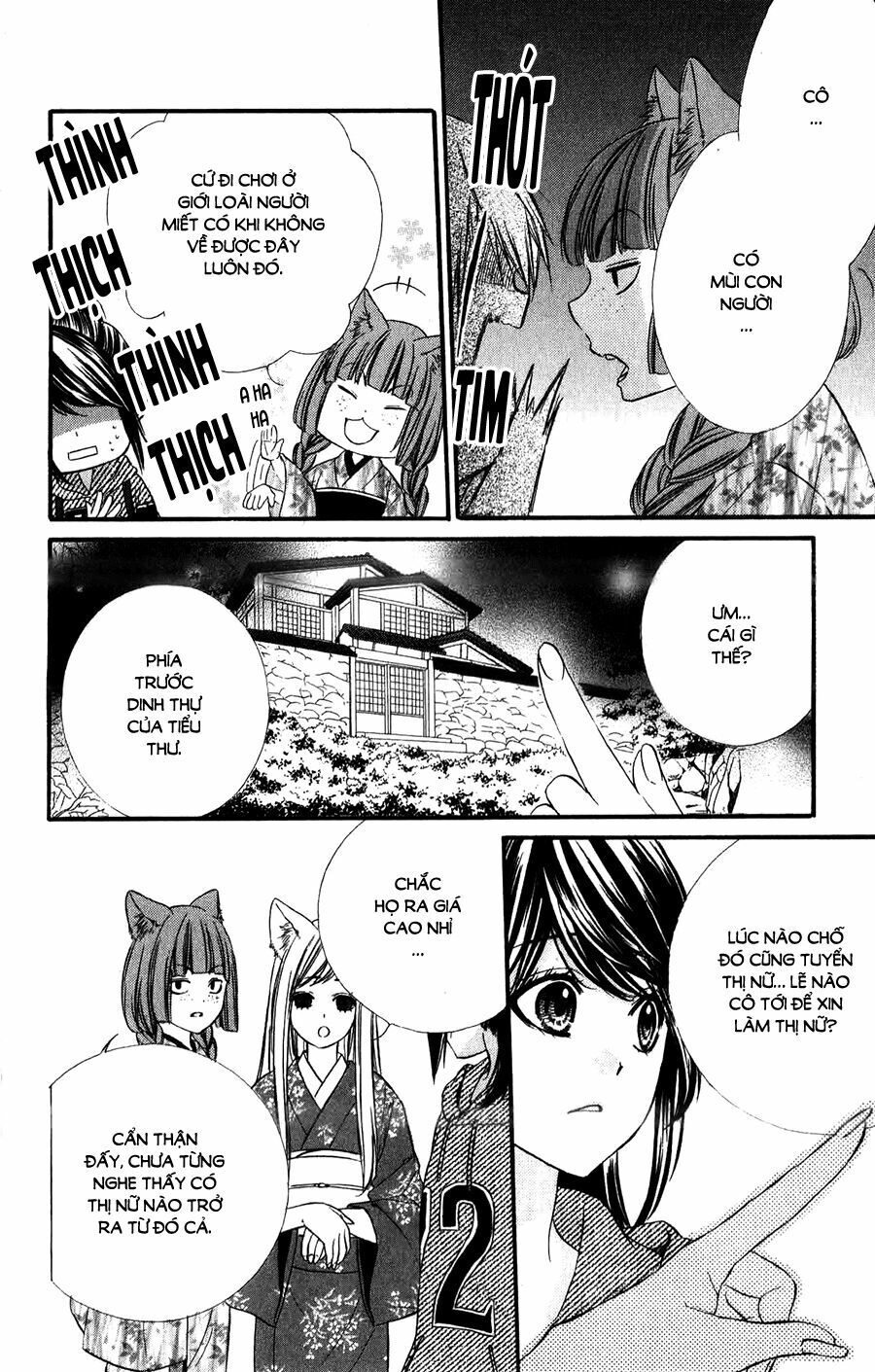 Koyoi, Kimi To Kiss No Chigiri Wo Chapter 13 - 24