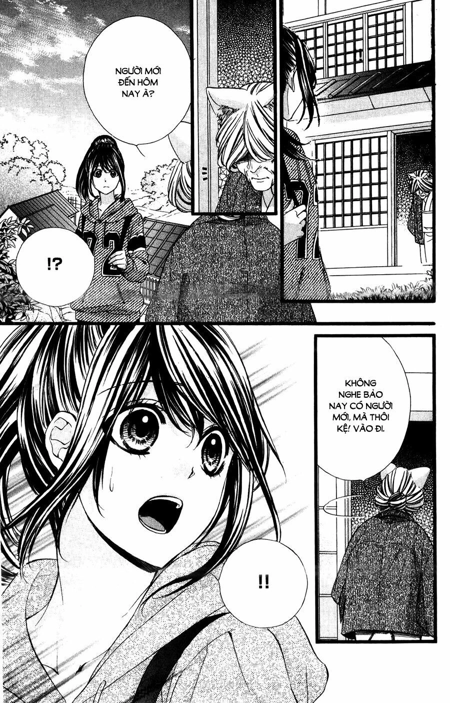 Koyoi, Kimi To Kiss No Chigiri Wo Chapter 13 - 27