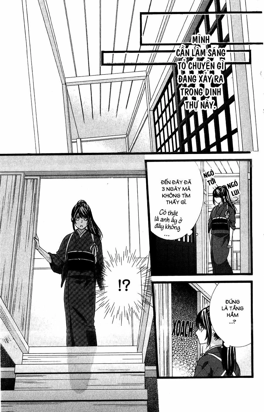 Koyoi, Kimi To Kiss No Chigiri Wo Chapter 14 - 6