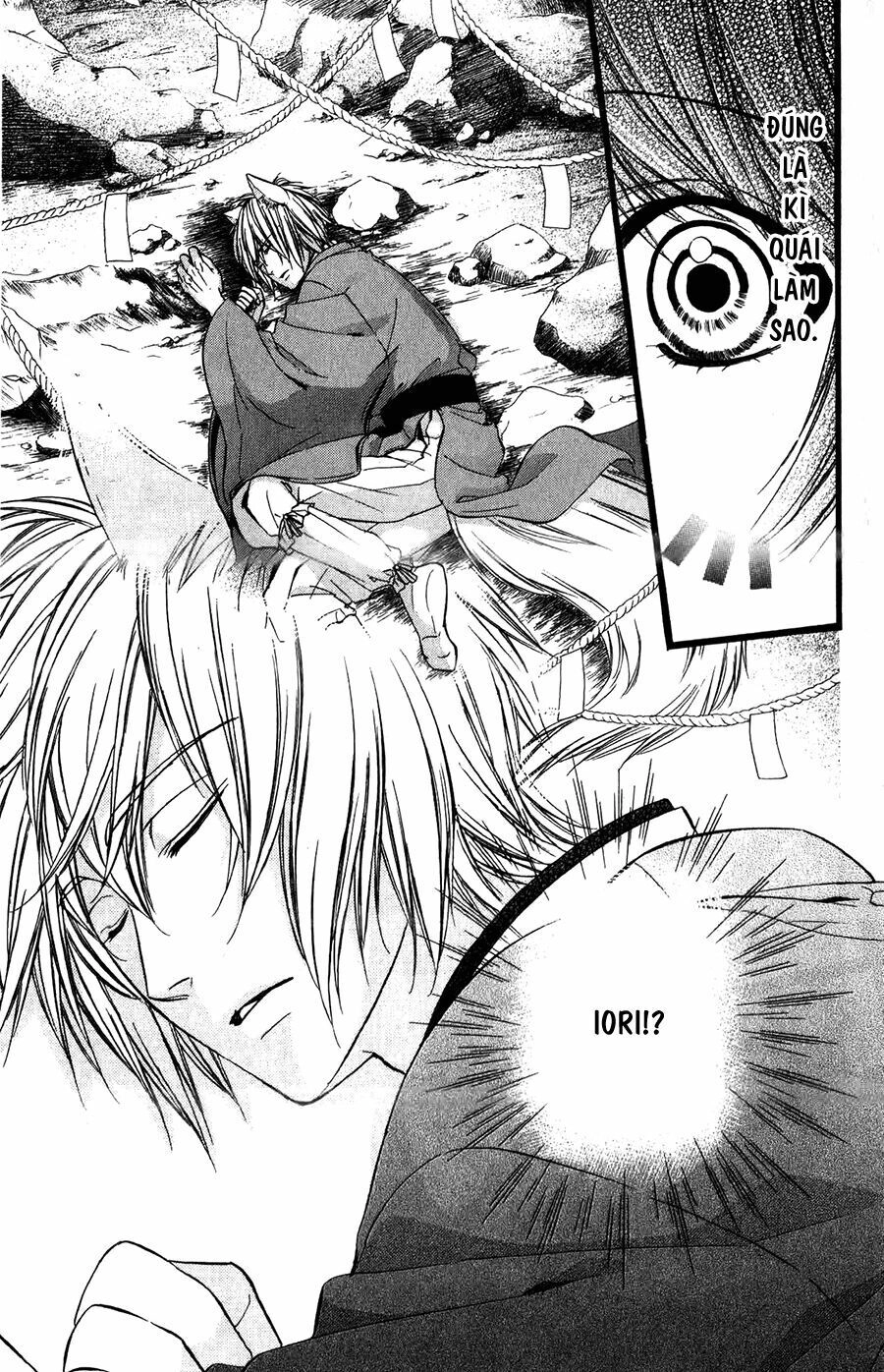 Koyoi, Kimi To Kiss No Chigiri Wo Chapter 14 - 8