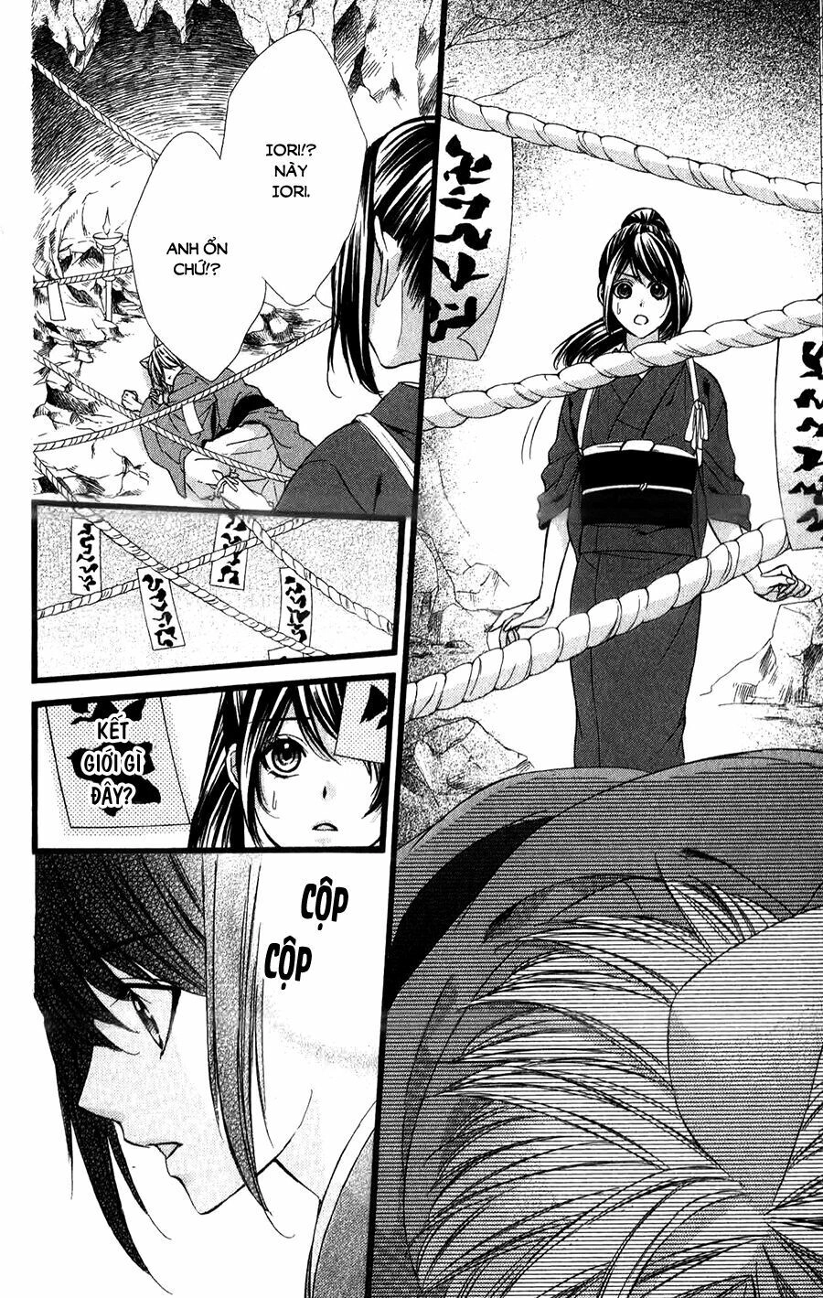 Koyoi, Kimi To Kiss No Chigiri Wo Chapter 14 - 9