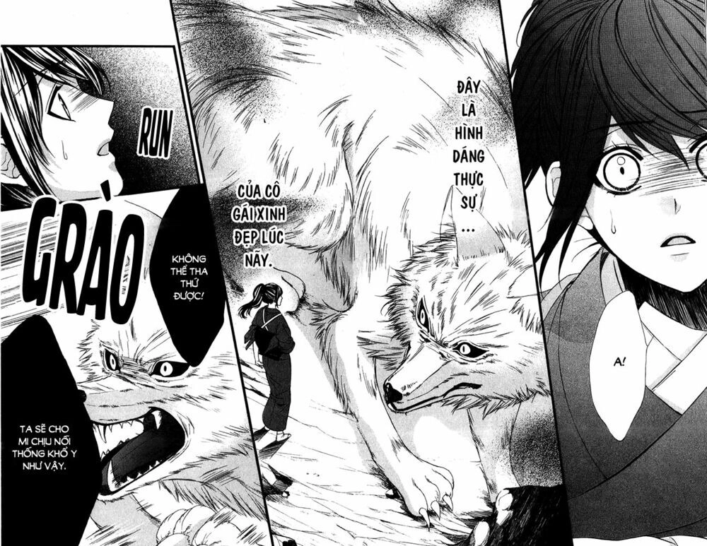 Koyoi, Kimi To Kiss No Chigiri Wo Chapter 14 - 26