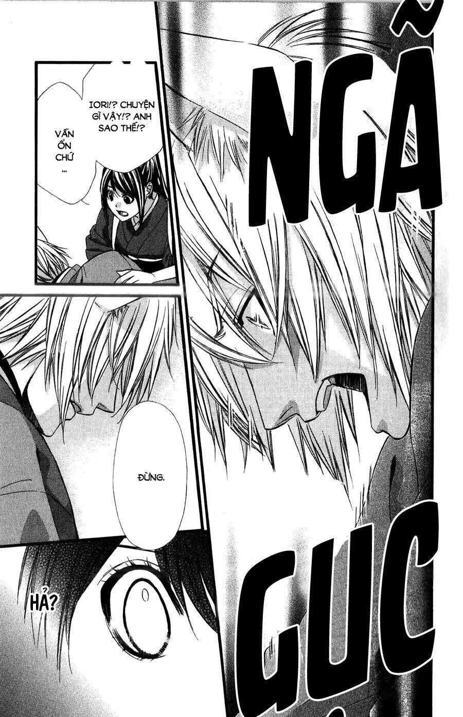 Koyoi, Kimi To Kiss No Chigiri Wo Chapter 14 - 31