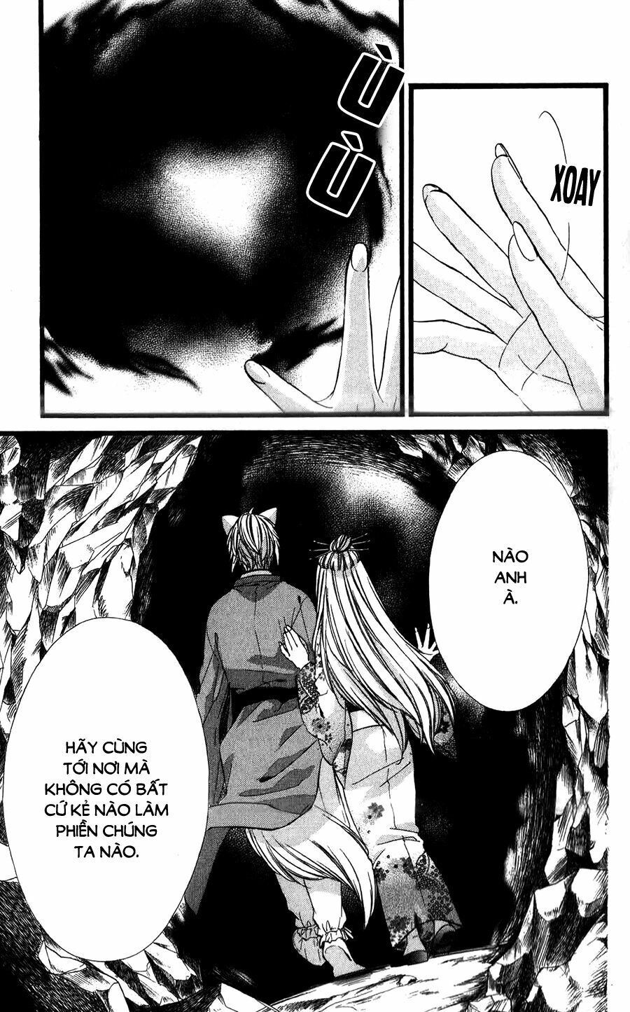 Koyoi, Kimi To Kiss No Chigiri Wo Chapter 14 - 33