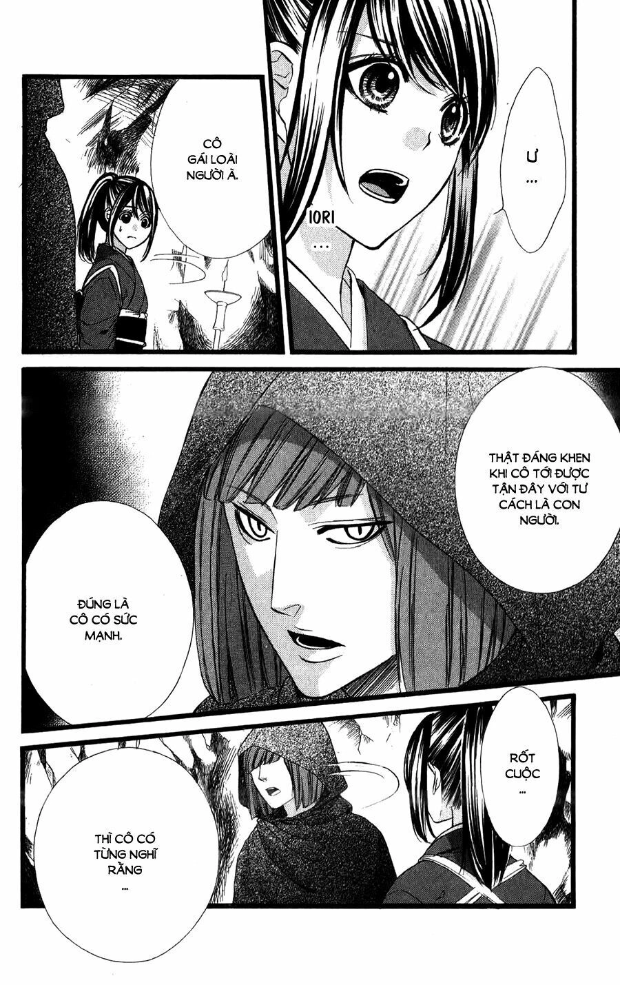 Koyoi, Kimi To Kiss No Chigiri Wo Chapter 14 - 34