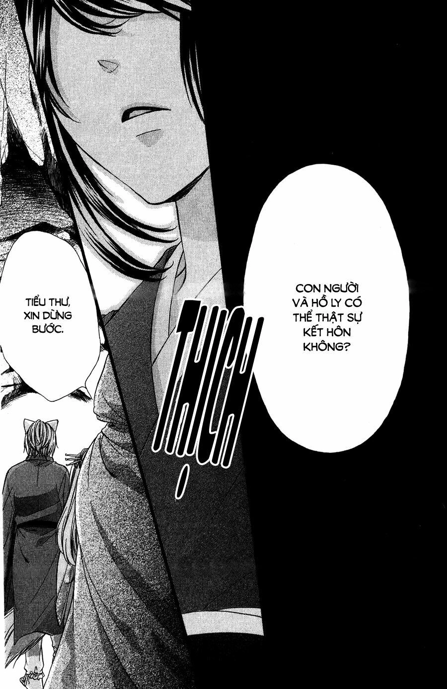 Koyoi, Kimi To Kiss No Chigiri Wo Chapter 14 - 35