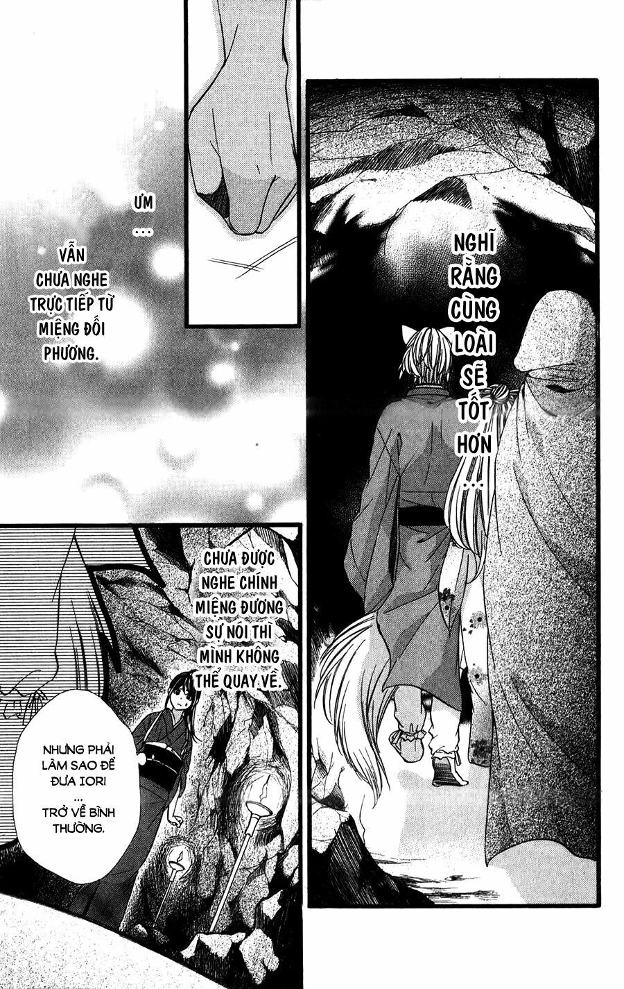 Koyoi, Kimi To Kiss No Chigiri Wo Chapter 14 - 37