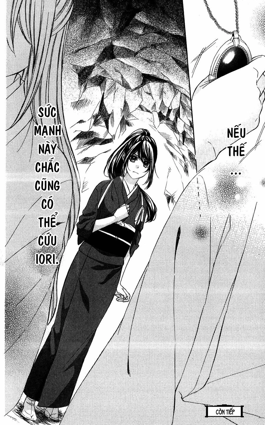 Koyoi, Kimi To Kiss No Chigiri Wo Chapter 14 - 40