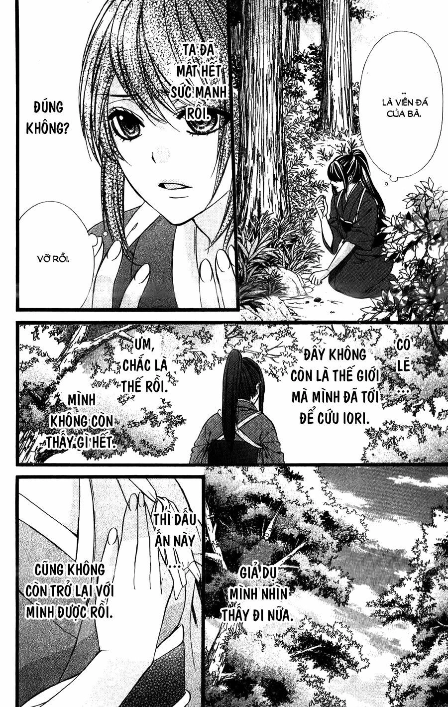 Koyoi, Kimi To Kiss No Chigiri Wo Chapter 15 - 19