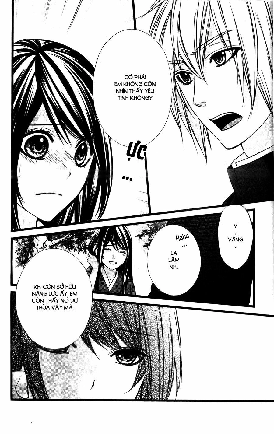 Koyoi, Kimi To Kiss No Chigiri Wo Chapter 15 - 23