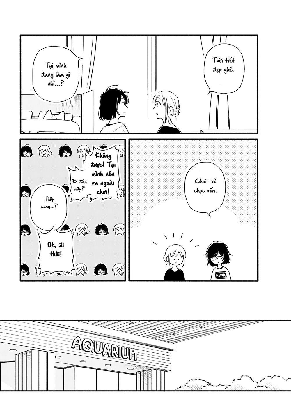 Moon And No Make-Up Chapter 17 - 2