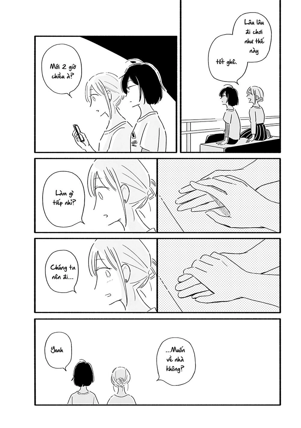 Moon And No Make-Up Chapter 17 - 7