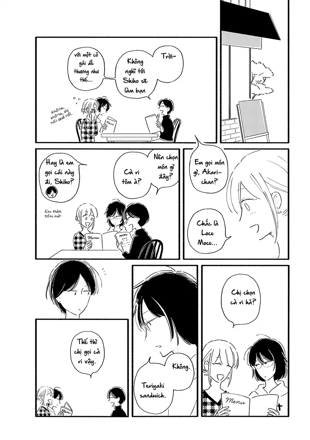 Moon And No Make-Up Chapter 18 - 3