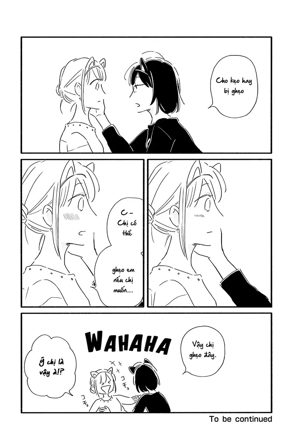 Moon And No Make-Up Chapter 19 - 8