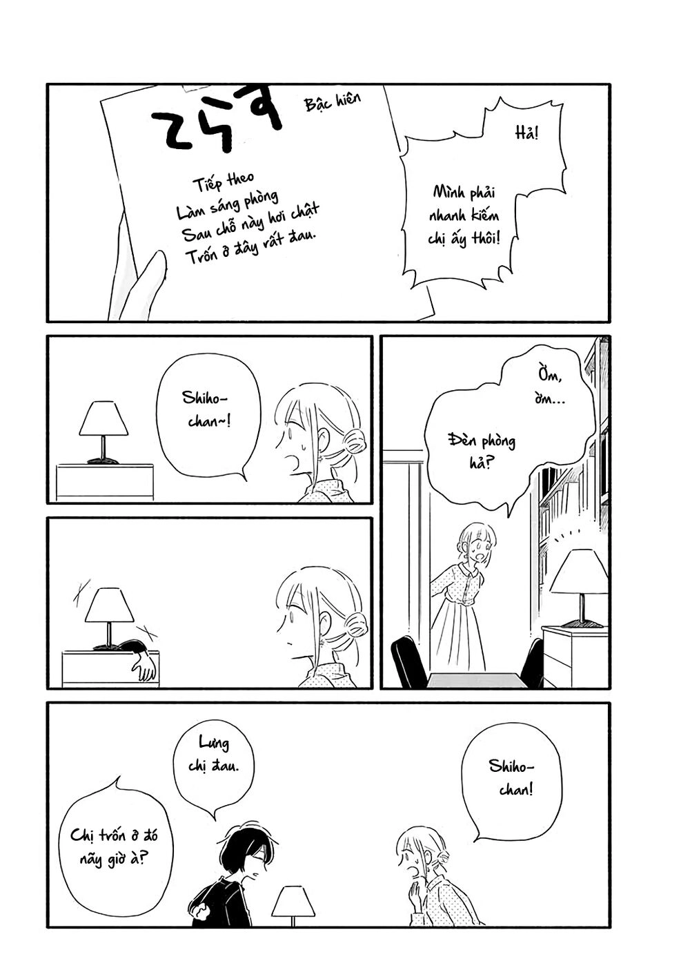 Moon And No Make-Up Chapter 21 - 6