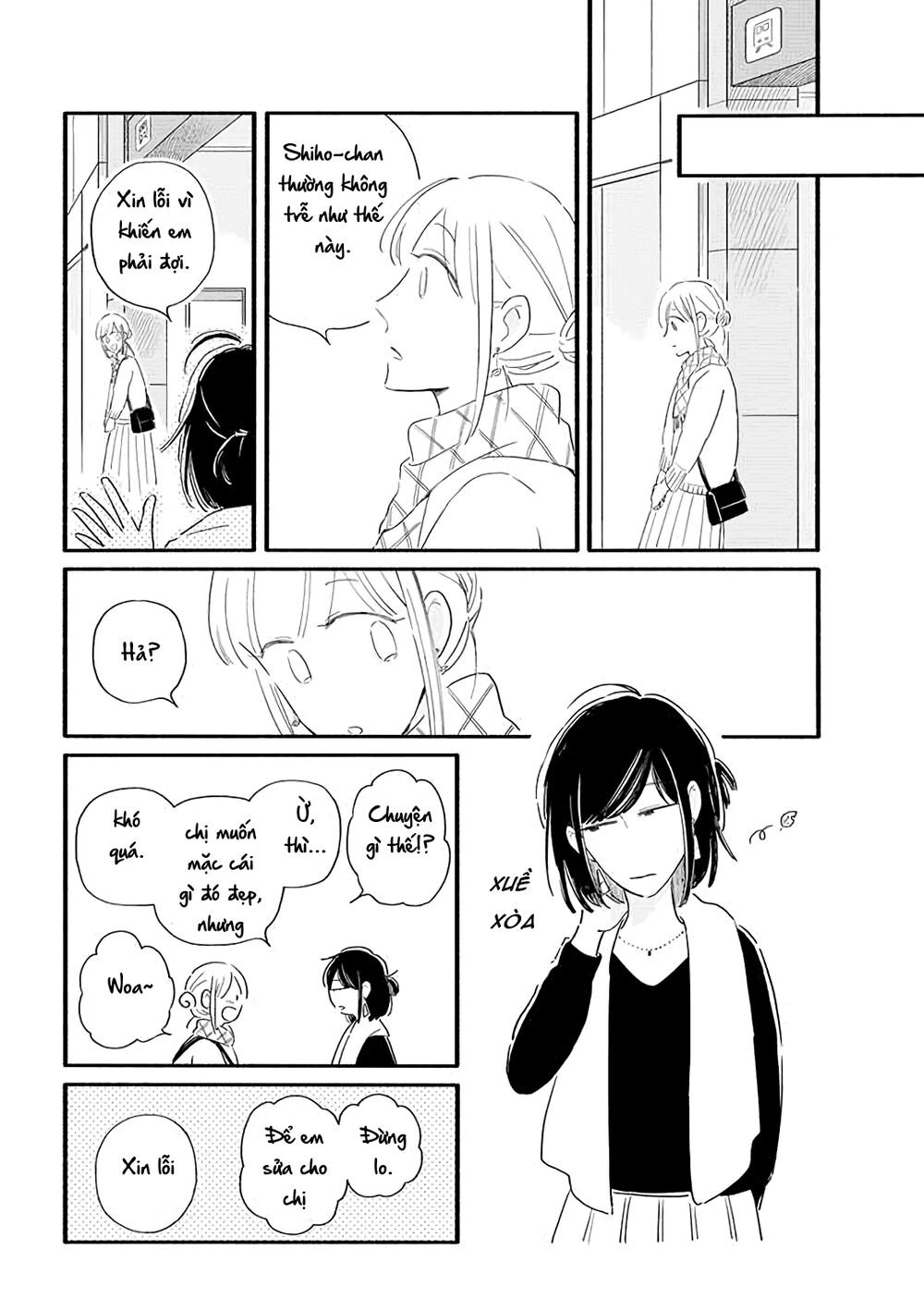 Moon And No Make-Up Chapter 24 - 2