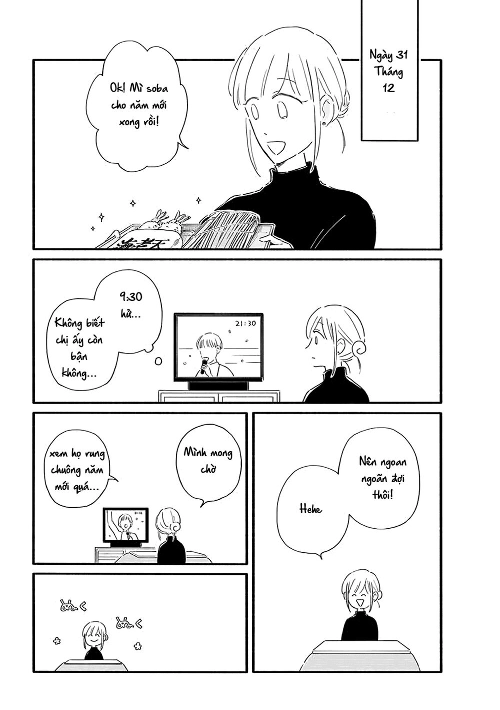 Moon And No Make-Up Chapter 27 - 2