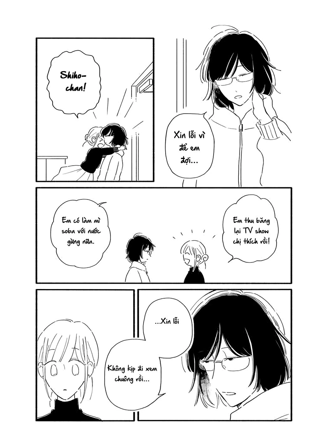 Moon And No Make-Up Chapter 27 - 5