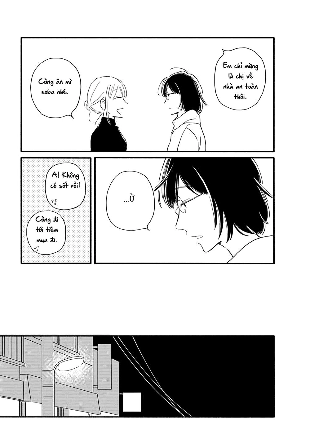 Moon And No Make-Up Chapter 27 - 6