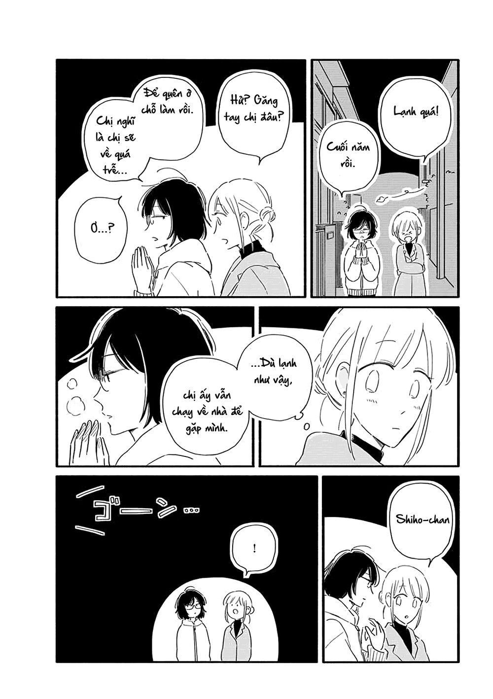 Moon And No Make-Up Chapter 27 - 7