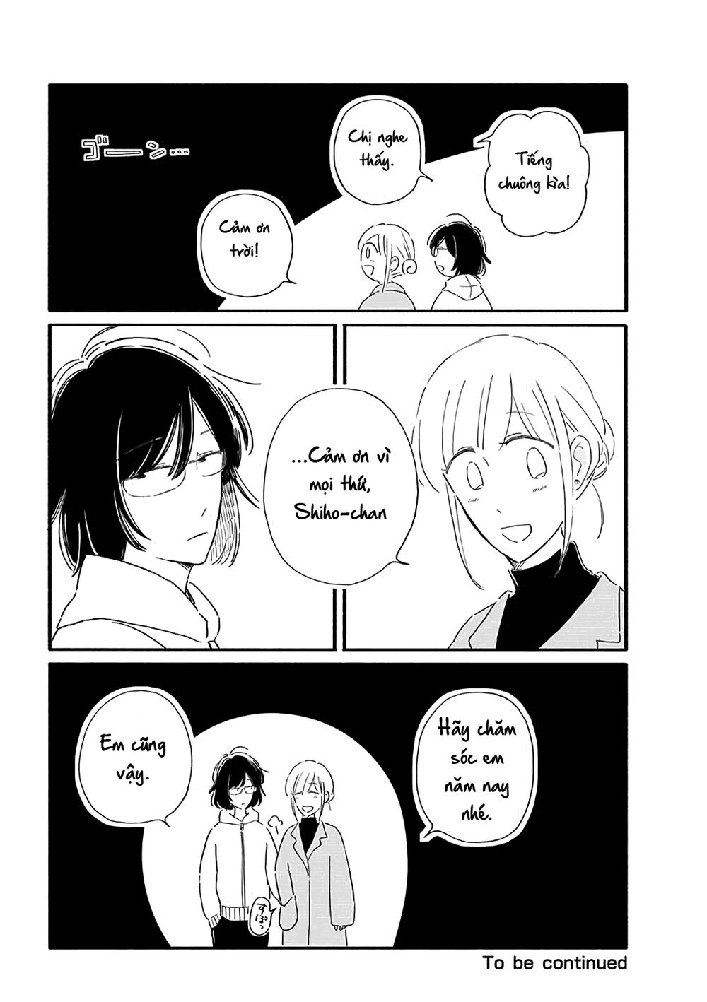 Moon And No Make-Up Chapter 27 - 8