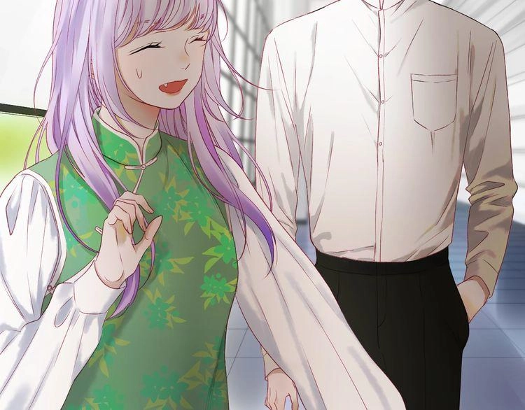 Lượm Được Một Tiểu Hồ Ly 3 Chapter 3 - 2