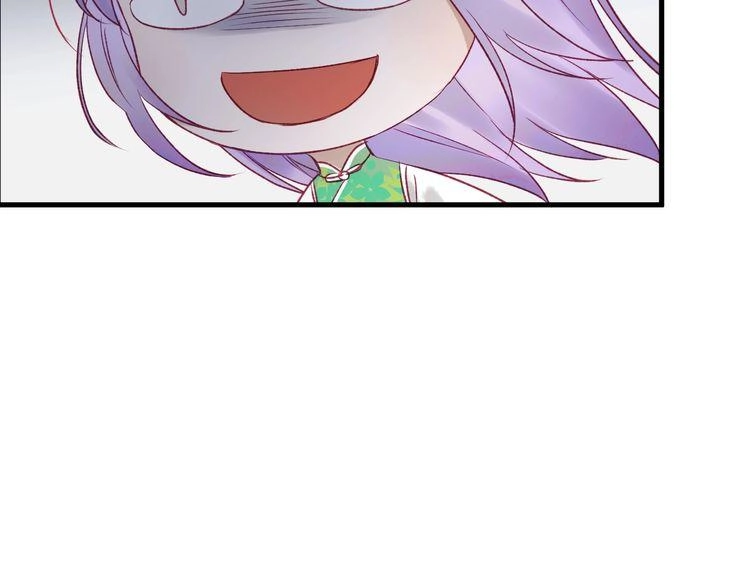 Lượm Được Một Tiểu Hồ Ly 3 Chapter 3 - 4