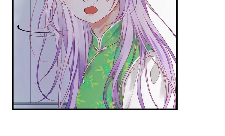 Lượm Được Một Tiểu Hồ Ly 3 Chapter 3 - 9