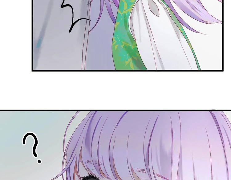 Lượm Được Một Tiểu Hồ Ly 3 Chapter 3 - 11