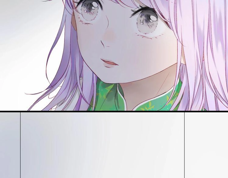 Lượm Được Một Tiểu Hồ Ly 3 Chapter 3 - 12