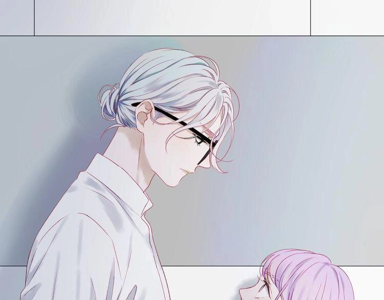 Lượm Được Một Tiểu Hồ Ly 3 Chapter 3 - 13