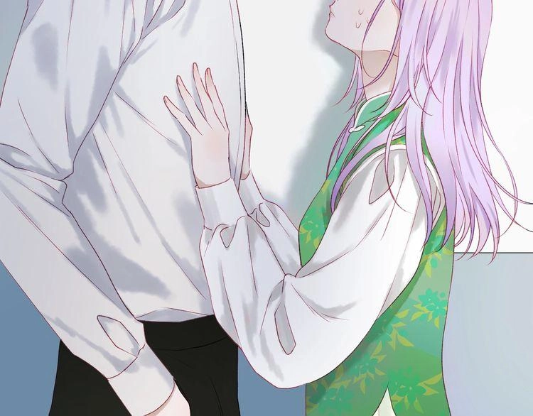 Lượm Được Một Tiểu Hồ Ly 3 Chapter 3 - 14