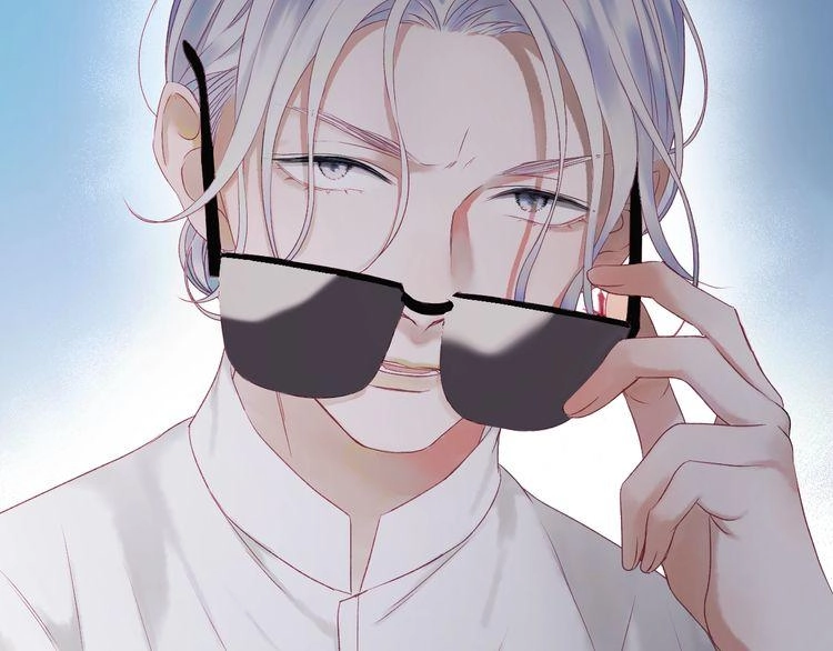 Lượm Được Một Tiểu Hồ Ly 3 Chapter 3 - 16