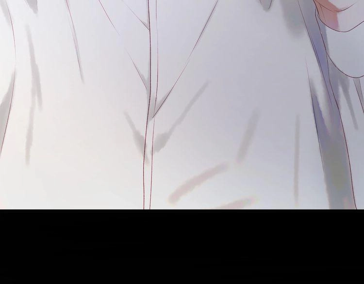 Lượm Được Một Tiểu Hồ Ly 3 Chapter 3 - 17