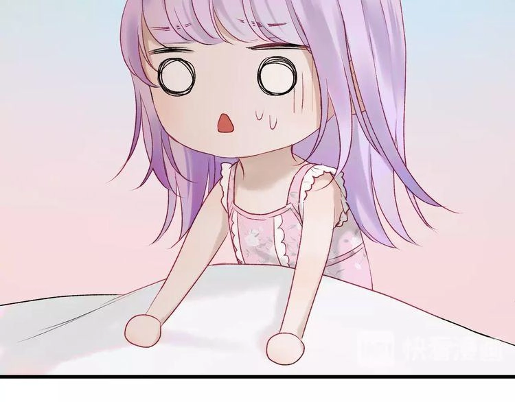 Lượm Được Một Tiểu Hồ Ly 3 Chapter 3 - 20