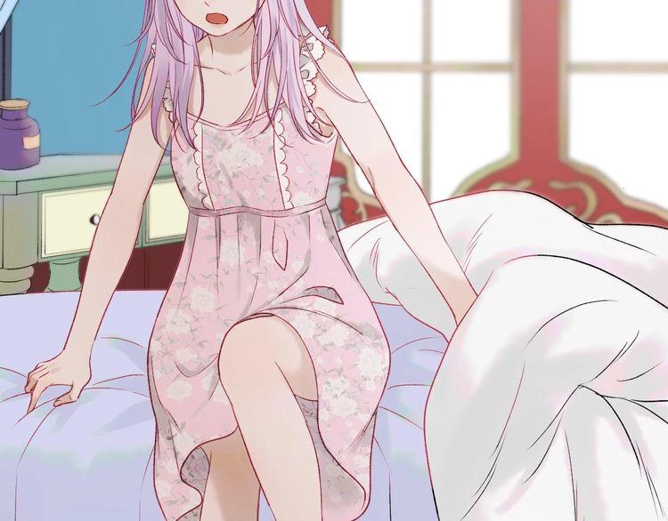 Lượm Được Một Tiểu Hồ Ly 3 Chapter 3 - 22