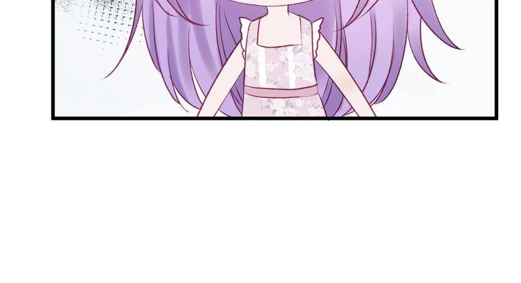 Lượm Được Một Tiểu Hồ Ly 3 Chapter 3 - 34