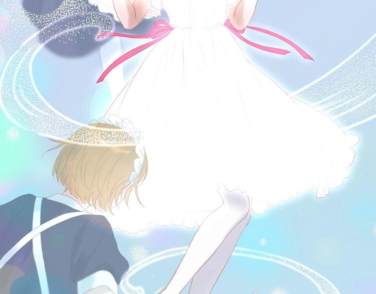 Lượm Được Một Tiểu Hồ Ly 3 Chapter 4 - 11