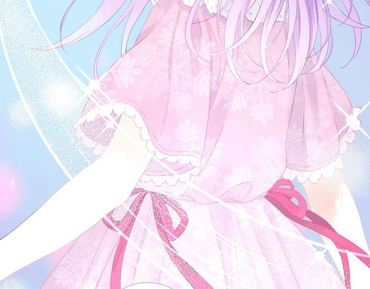 Lượm Được Một Tiểu Hồ Ly 3 Chapter 4 - 14