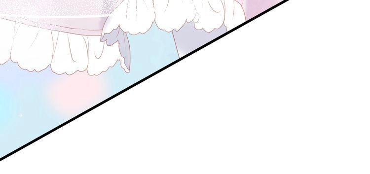 Lượm Được Một Tiểu Hồ Ly 3 Chapter 4 - 16